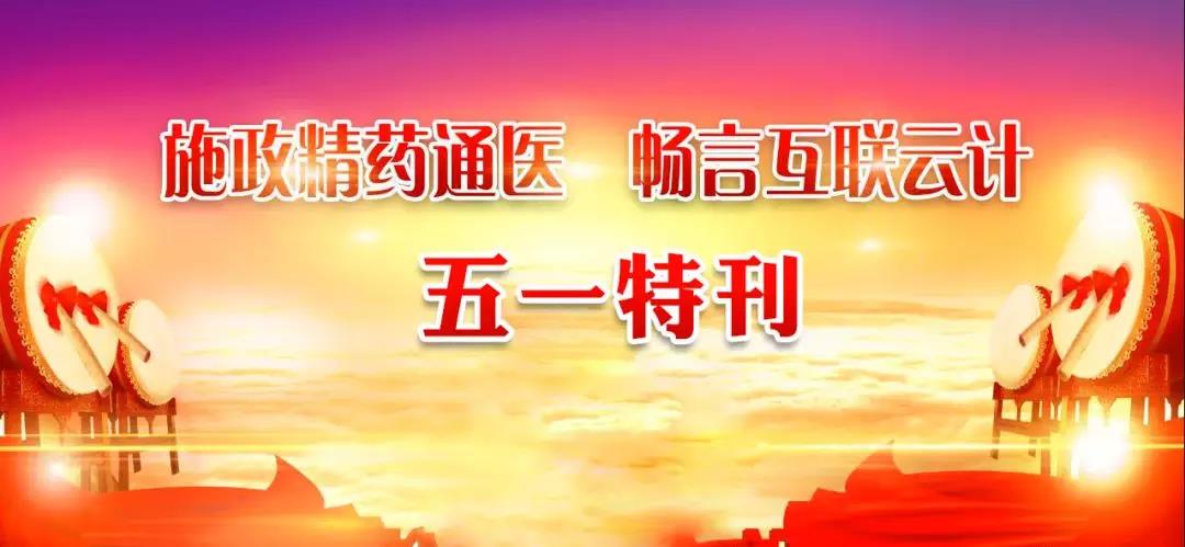 jackpot·(中国区)官方网站