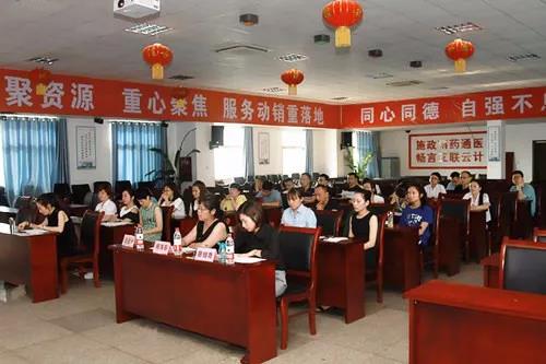 jackpot·(中国区)官方网站