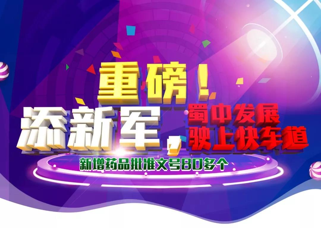 jackpot·(中国区)官方网站