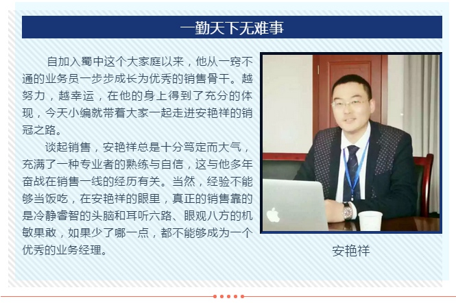 jackpot·(中国区)官方网站