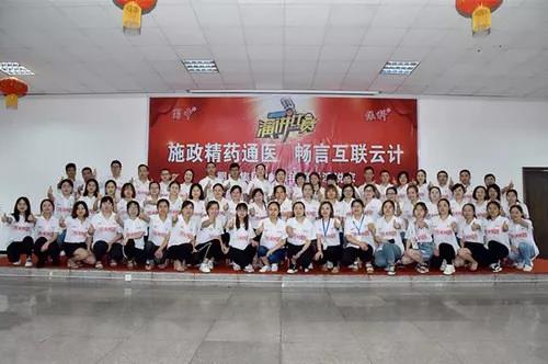 jackpot·(中国区)官方网站