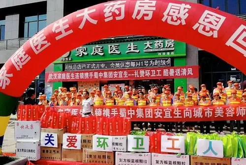 jackpot·(中国区)官方网站