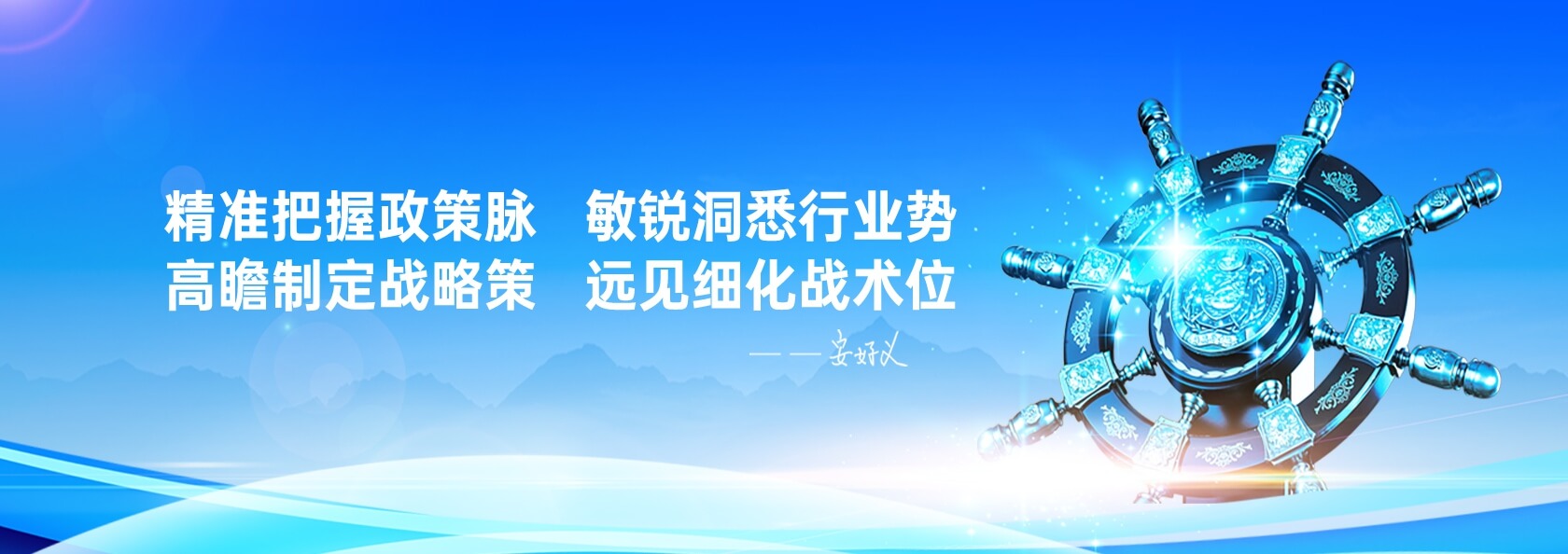 jackpot·(中国区)官方网站