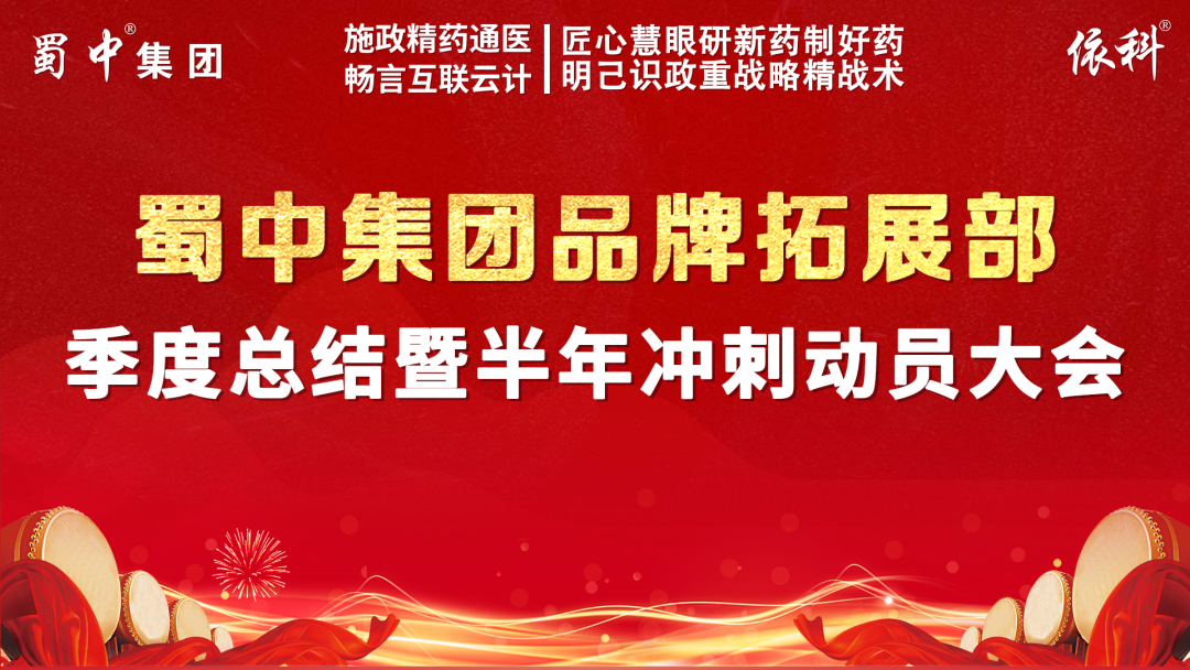 jackpot·(中国区)官方网站