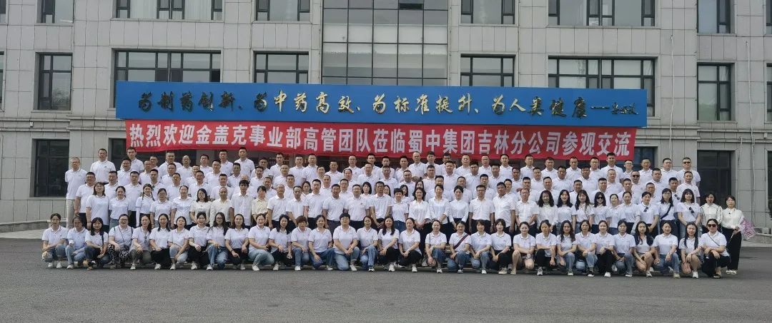 jackpot·(中国区)官方网站