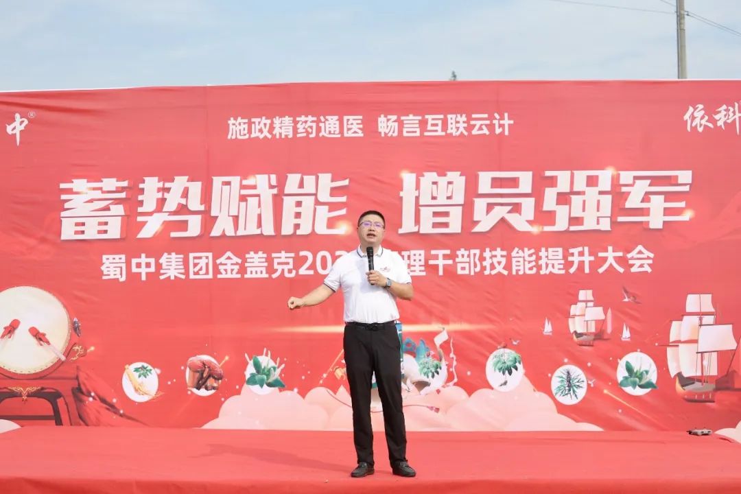 jackpot·(中国区)官方网站