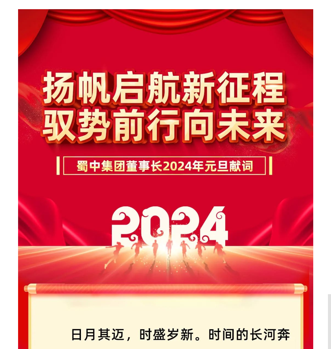 jackpot·(中国区)官方网站