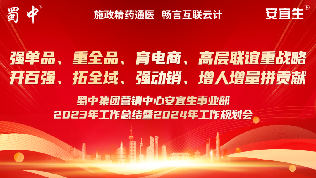 jackpot·(中国区)官方网站