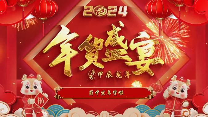 jackpot·(中国区)官方网站