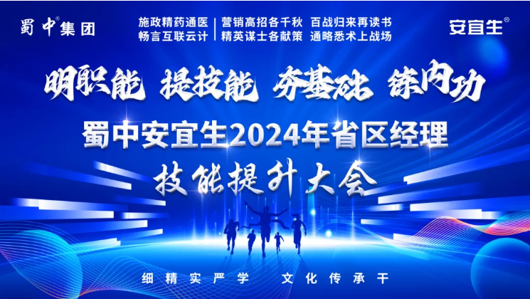 jackpot·(中国区)官方网站