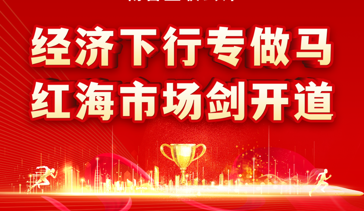 jackpot·(中国区)官方网站