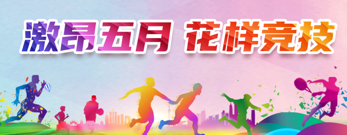 jackpot·(中国区)官方网站