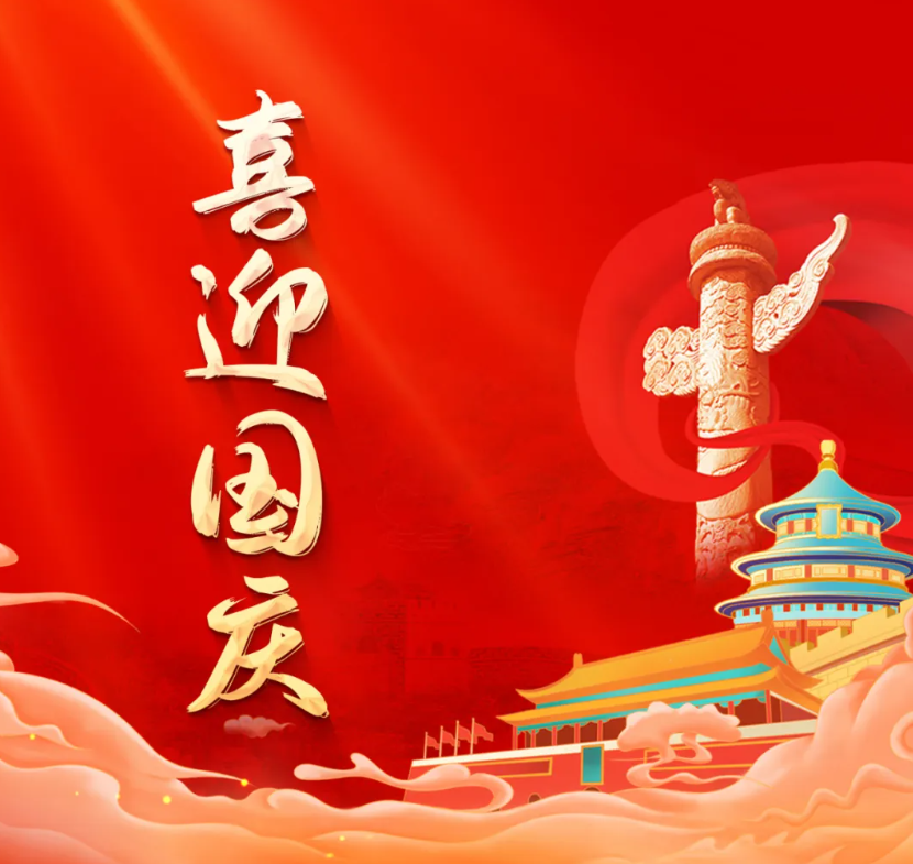 jackpot·(中国区)官方网站