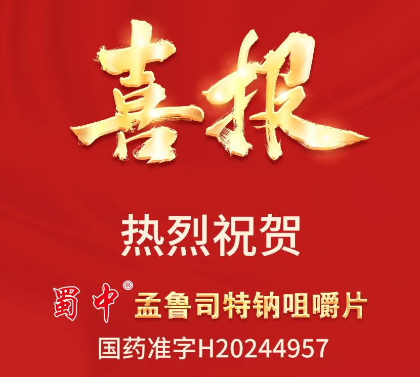 jackpot·(中国区)官方网站