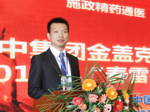 jackpot·(中国区)官方网站