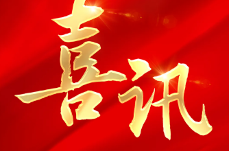 jackpot·(中国区)官方网站