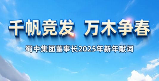 jackpot·(中国区)官方网站