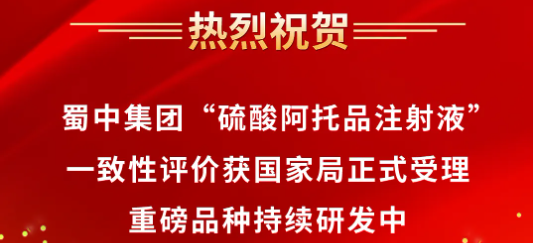 jackpot·(中国区)官方网站