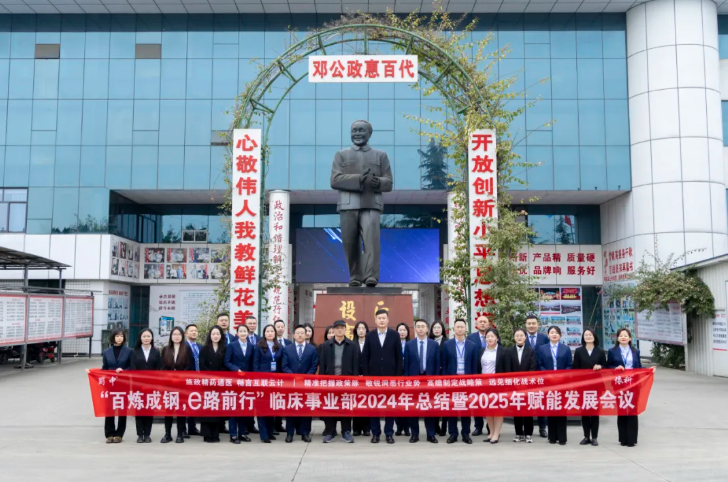 jackpot·(中国区)官方网站