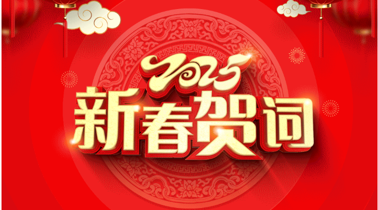 jackpot·(中国区)官方网站