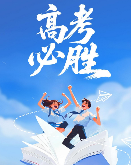 jackpot·(中国区)官方网站