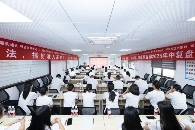 jackpot·(中国区)官方网站