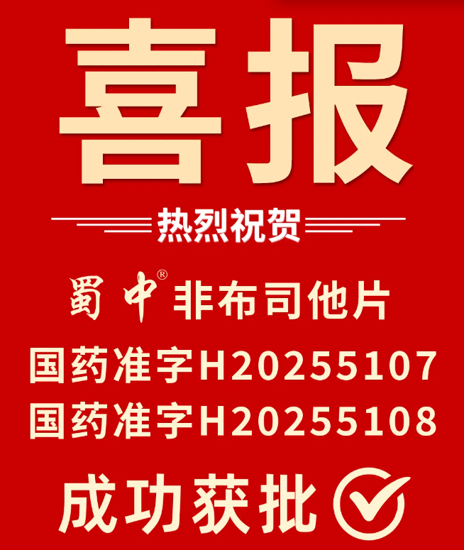 jackpot·(中国区)官方网站