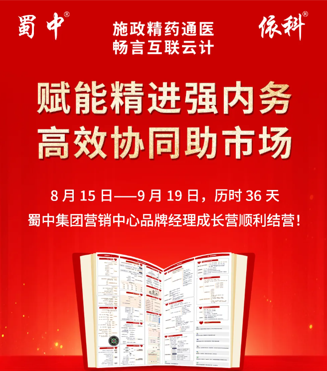 jackpot·(中国区)官方网站