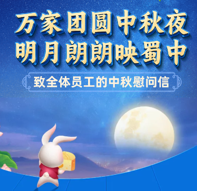 jackpot·(中国区)官方网站