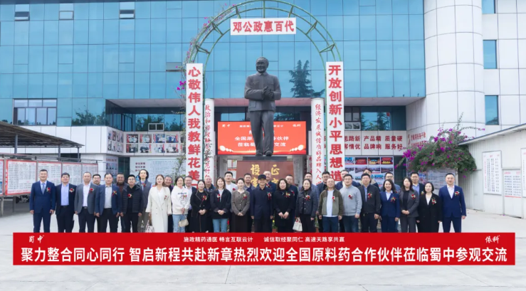 jackpot·(中国区)官方网站