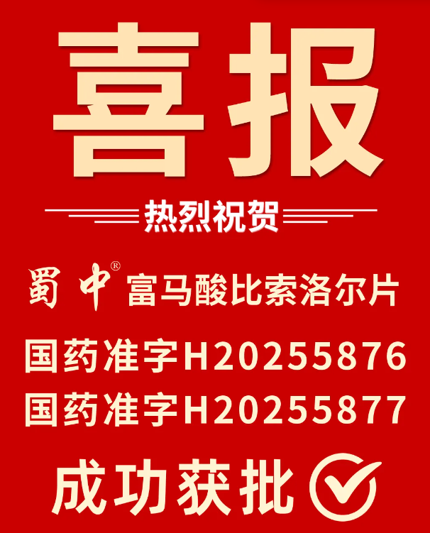 jackpot·(中国区)官方网站