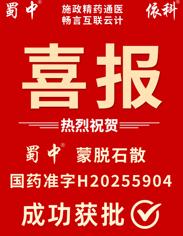 jackpot·(中国区)官方网站