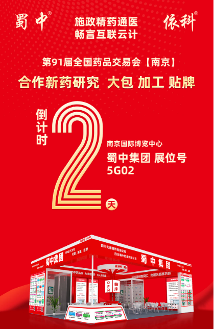 jackpot·(中国区)官方网站