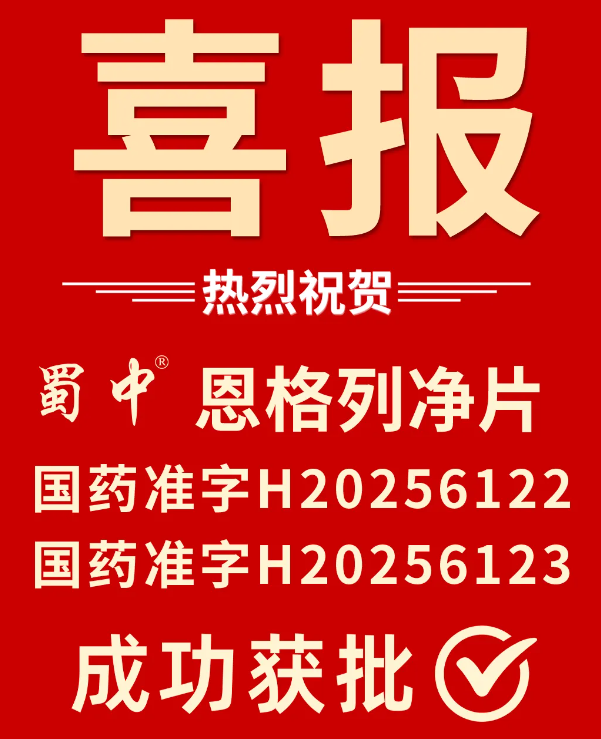 jackpot·(中国区)官方网站