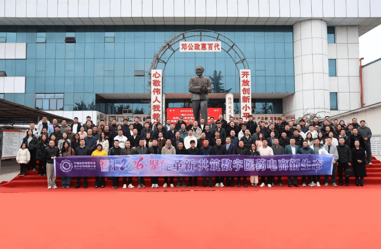 jackpot·(中国区)官方网站