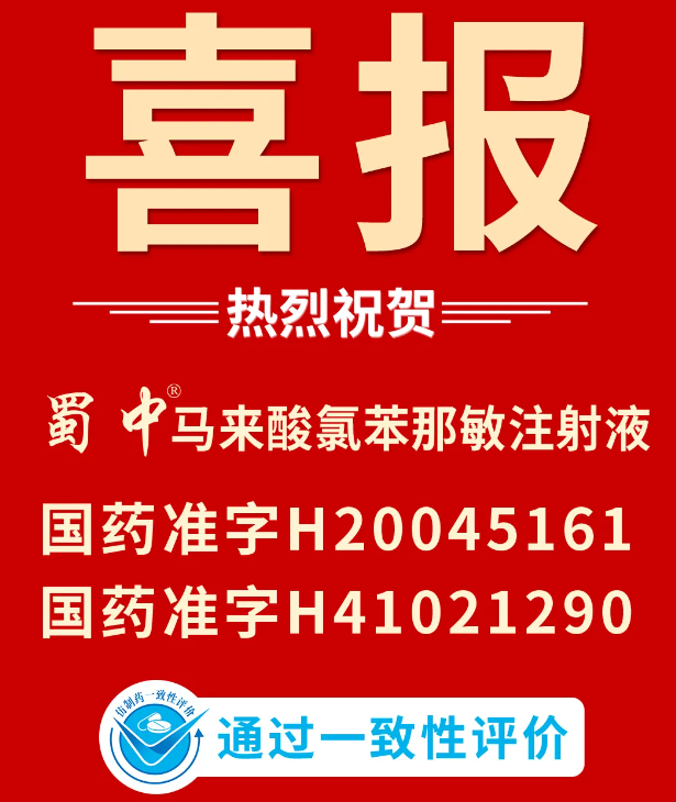 jackpot·(中国区)官方网站