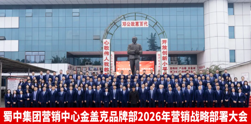 jackpot·(中国区)官方网站