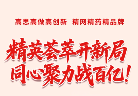 jackpot·(中国区)官方网站