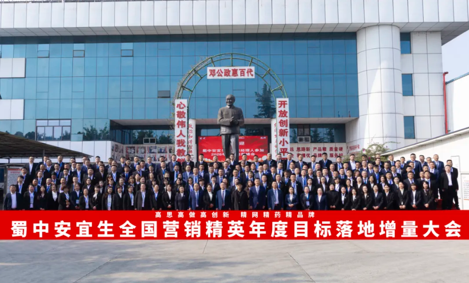 jackpot·(中国区)官方网站