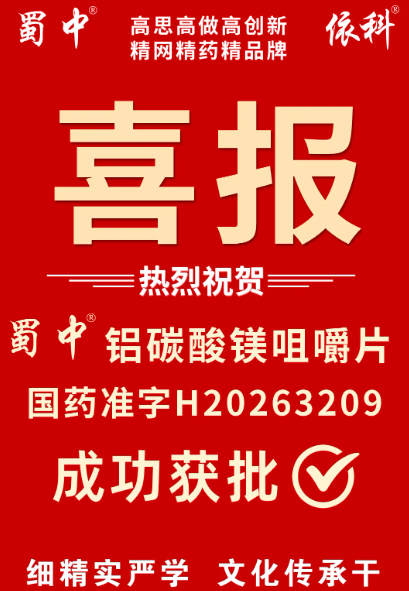 jackpot·(中国区)官方网站