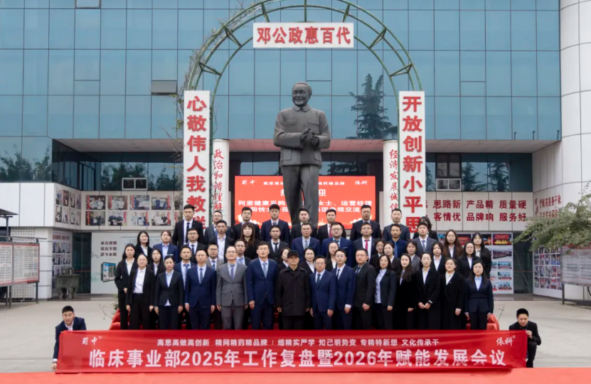 jackpot·(中国区)官方网站