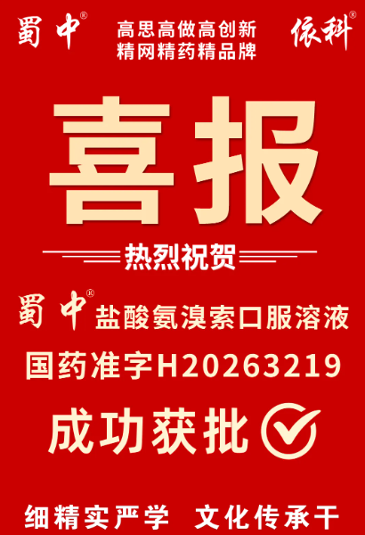 jackpot·(中国区)官方网站