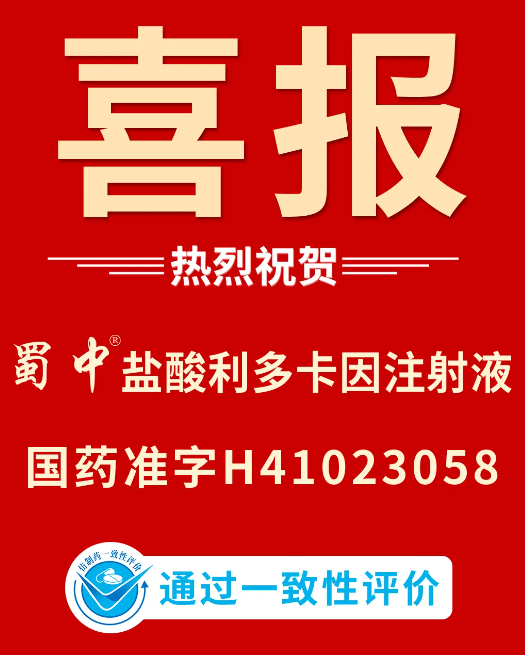 jackpot·(中国区)官方网站