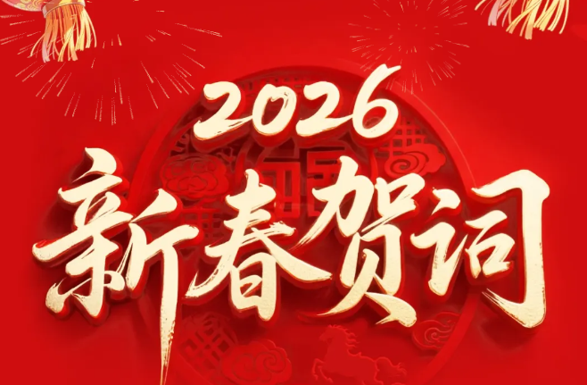 jackpot·(中国区)官方网站