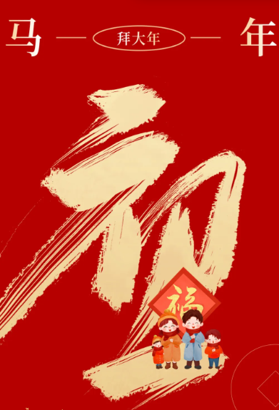 jackpot·(中国区)官方网站