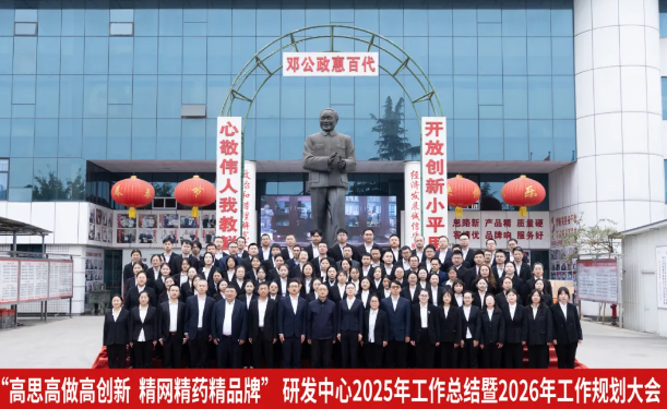 jackpot·(中国区)官方网站