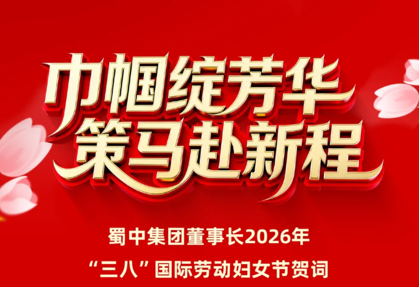 jackpot·(中国区)官方网站