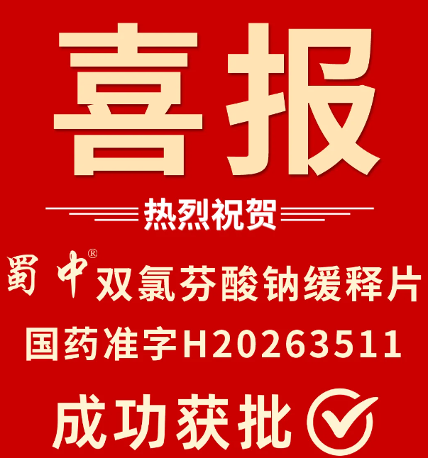 jackpot·(中国区)官方网站