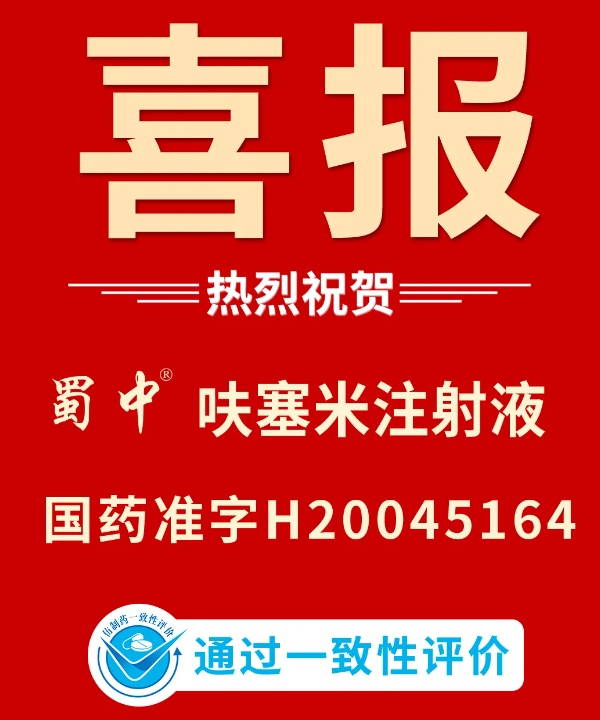 jackpot·(中国区)官方网站