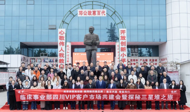 jackpot·(中国区)官方网站